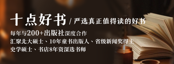 聚赢盘 别再逼孩子努力了！中高考再次证明：上了中学回头看，父母最该狠抓这件事
