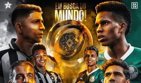 联美配资 第100分钟绝杀！世俱杯首支8强队诞生，保利尼奥贴地斩，太燃了